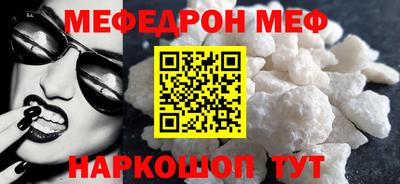 хмурый Обь