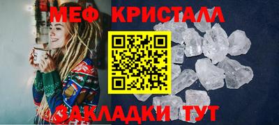 Альфа ПВП Новодвинск