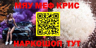 Альфа ПВП Новодвинск