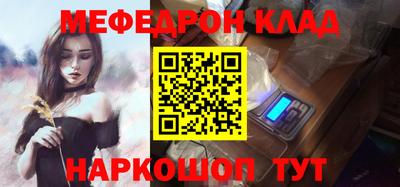 Альфа ПВП Новодвинск