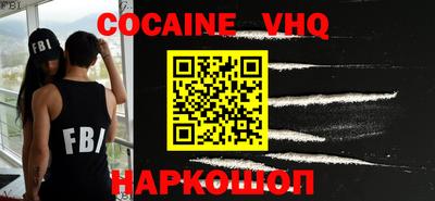 Альфа ПВП Новодвинск