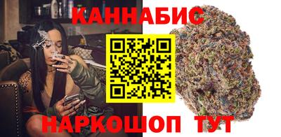 эйфоретик Новокубанск