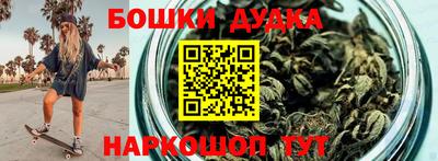 эйфоретик Новокубанск