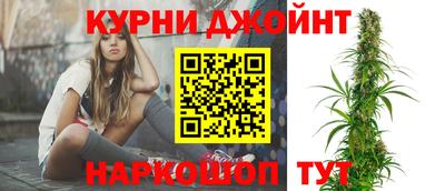 прущая мука Новозыбков