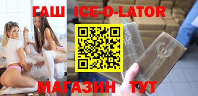 Альфа ПВП Новодвинск