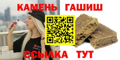 Альфа ПВП Новодвинск