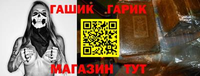 хмурый Обь