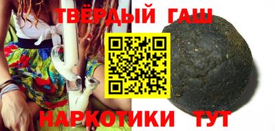 прущая мука Новозыбков