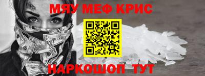 Альфа ПВП Новодвинск