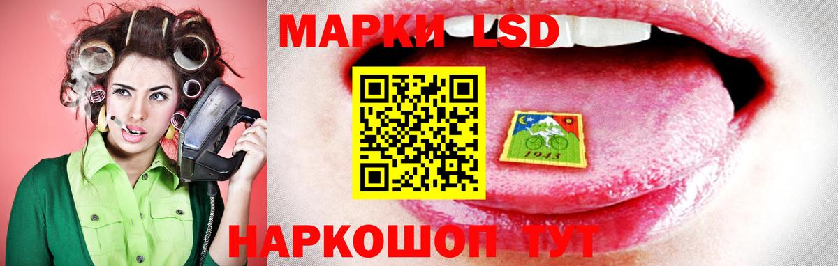 ЛСД экстази ecstasy  Вход с VPN  Саров  Лсд 25 экстази ecstasy 
